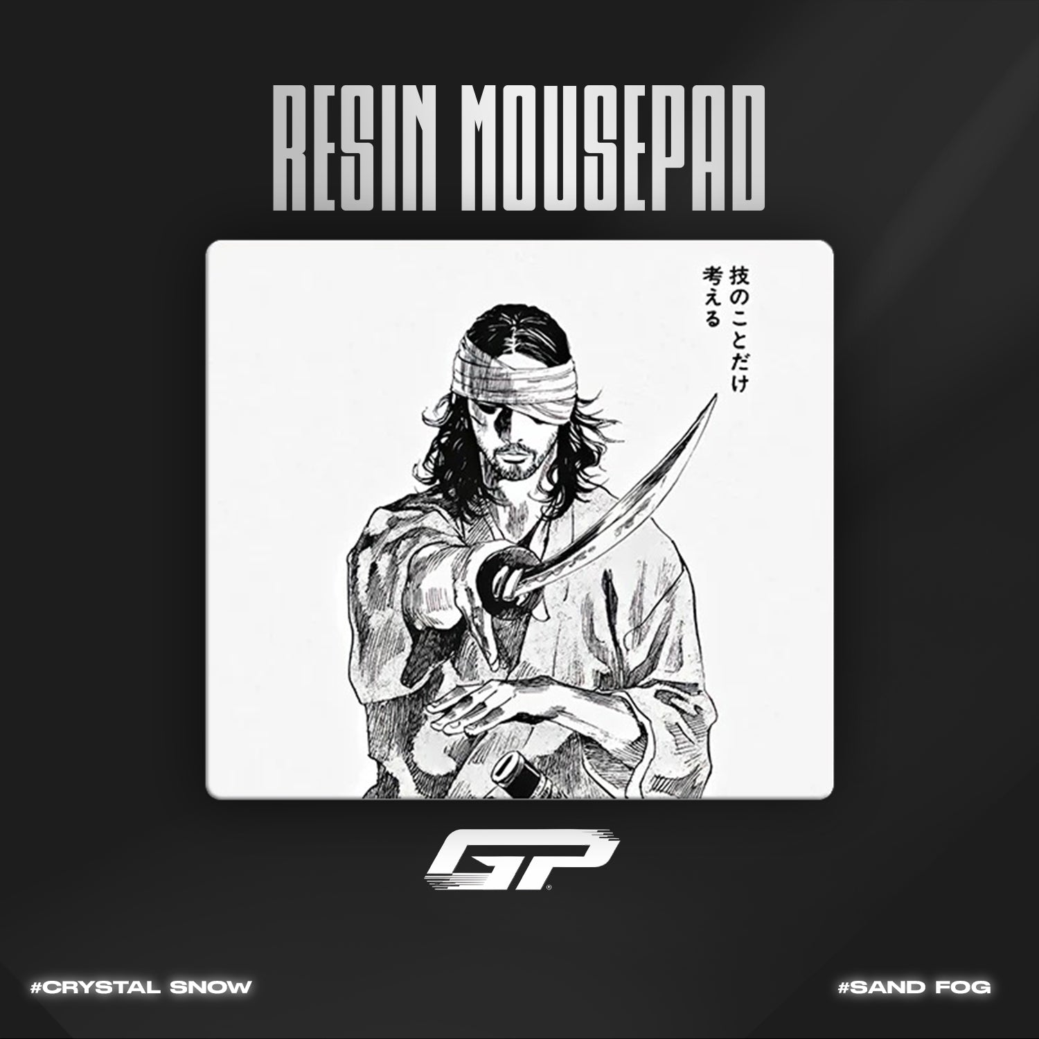Vagabond Resin Mouse Pads - GHOSTPAD